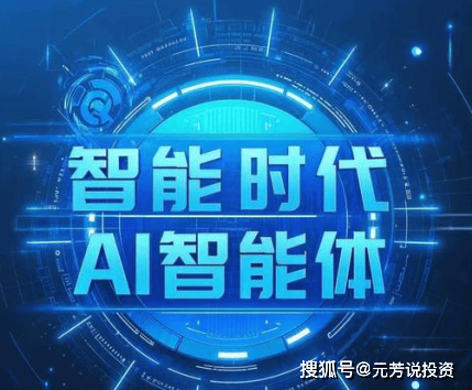 某国际电商平台